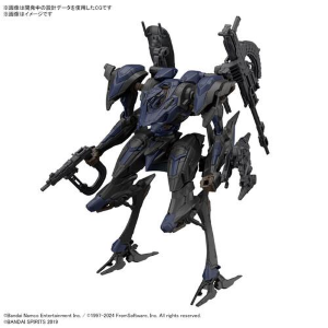 30MM ARMORED CORE VI - Schneider Nachtreiher/40E Steel Haze Model Kit # 02