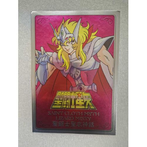 SAINT SEIYA - Myth Cloth Metal Plate Misty Lizard / Eris Lucertola