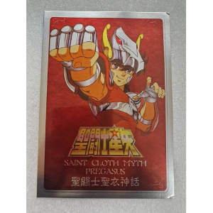 SAINT SEIYA - Myth Cloth Metal Plate Pegasus Seiya Early Bronze