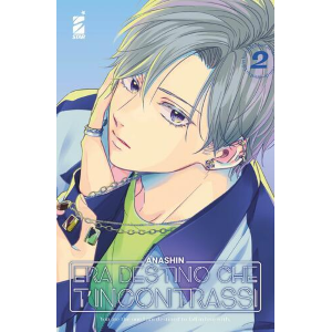 ERA DESTINO CHE T'INCONTRASSI 2 TURN OVER 279