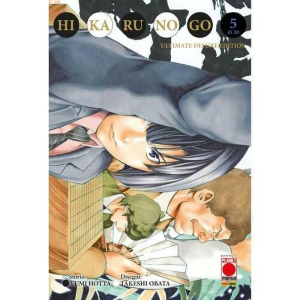 HIKARU NO GO ULTIMATE DELUXE EDITION 5