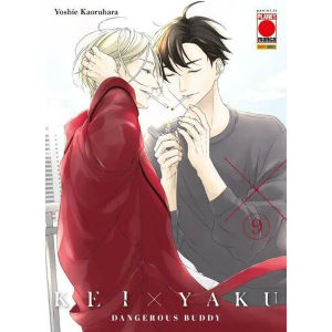 KEI X YAKU - DANGEROUS BUDDY 9