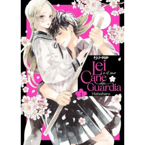 LEI E IL SUO CANE DA GUARDIA 1