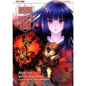 THE RISING OF THE SHIELD HERO 5