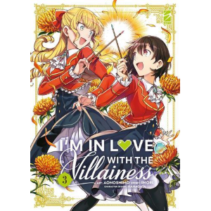 I'M IN LOVE WITH THE VILLAINESS 3 QUEER 81