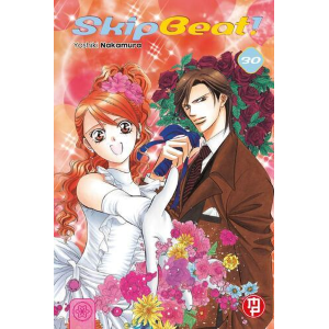 SKIP BEAT! 30