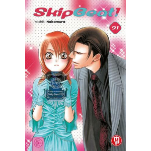 SKIP BEAT! 31