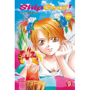 SKIP BEAT! 34