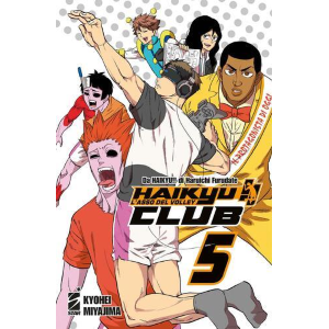 HAIKYU!! CLUB 5 TARGET 147