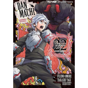 DANMACHI SWORD ORATORIA 22