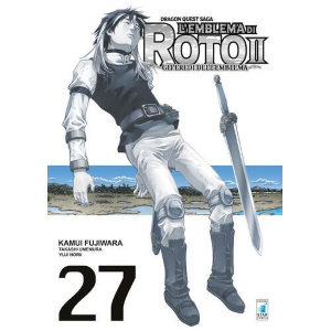 L'EMBLEMA DI ROTO II - GLI EREDI DELL'EMBLEMA 27 DRAGON QUEST SAGA