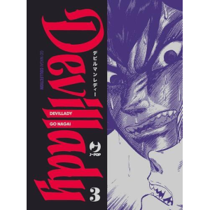 DEVILLADY 3