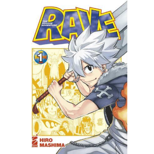 RAVE THE GROOVE ADVENTURE NEW EDITION 1 VARIANT COVER EDITION