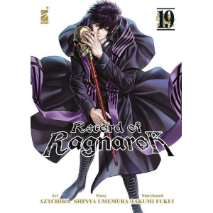 RECORD OF RAGNAROCK 19 ACTION 357