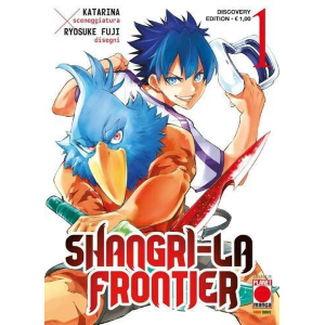 SHANGRI-LA FRONTIER DISCOVERY EDITION 1 - MANGA SAGA 82