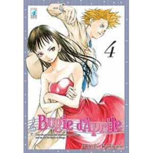 BUGIE D'APRILE 4 UP 160