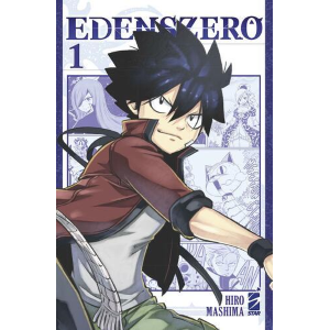 EDENS ZERO 1 VARIANT COVER EDITION