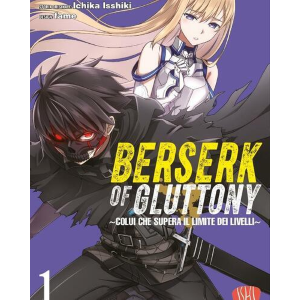 BERSERK  OF GLUTTONY 1 VARIANT EDITION