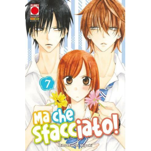 MA CHE SFACCIATO! - NAMAIKIZAKARI 7