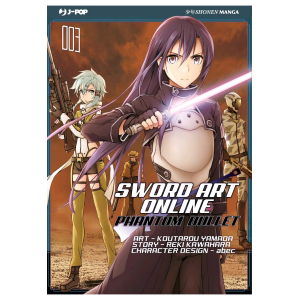 SWORD ART ONLINE PHANTOM BULLET 3