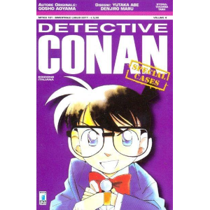 CONAN SPECIAL CASES 4 MITICO 181