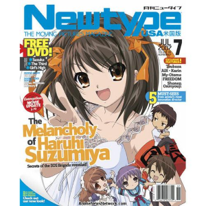 Newtype USA Magazine 2007 / 07