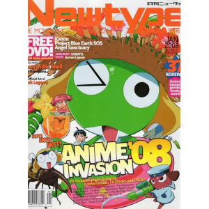 Newtype USA Magazine 2008 / 01