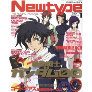 Newtype Magazine 2008 / 01