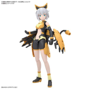 GUNDAM 30MS / 30 MINUTES SISTERS - Rishetta Freesia Wear Model Kit # 14