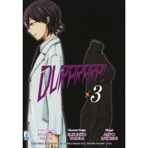 DURARARA!! 3 POINT BREAK 149