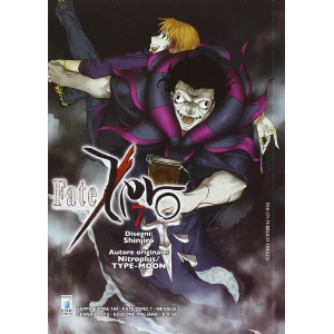 FATE/ZERO 7 KAPPA EXTRA 194