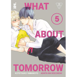WHAT ABOUT TOMORROW ASHITA WA DOCCHIDA! 5 QUEER 89
