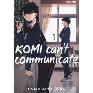 KOMI CAN'T COMMUNICATE 1