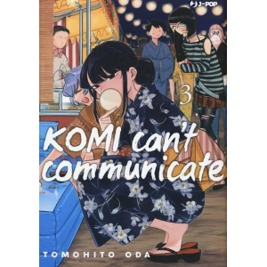 KOMI CAN'T COMMUNICATE 3