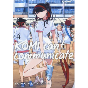 KOMI CAN'T COMMUNICATE 4