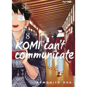 KOMI CAN'T COMMUNICATE 8