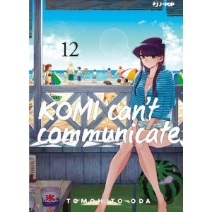 KOMI CAN'T COMMUNICATE 12