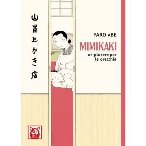 MIMIKAKI UN PIACERE PER LE ORECCHIE