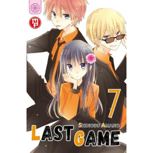 LAST GAME 7