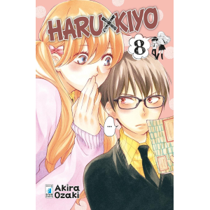 HARU X KIYO 8 SHOT 226