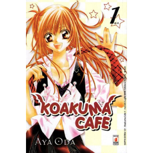 KOAKUMA CAFE 1 KAPPA EXTRA 121