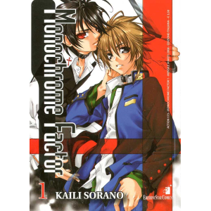 MONOCHROME FACTOR 1 - ACTION 173