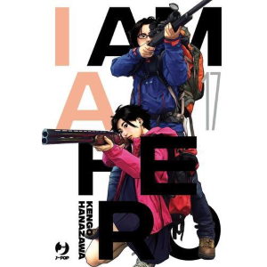 I AM A HERO 17 NUOVA EDIZIONE