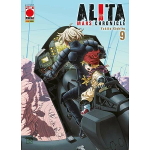 ALITA MARS CHRONICLE 9