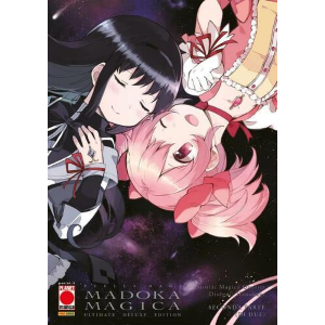 PUELLA MAGI MADOKA MAGICA ULTIMATE DELUXE EDITION 2