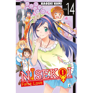 NISEKOI 14 YOUNG 283