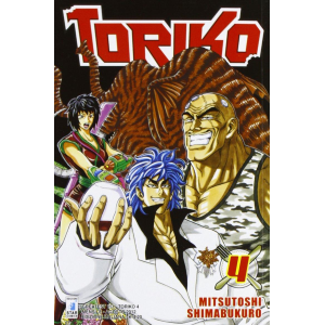 TORIKO 4 GREATEST 151