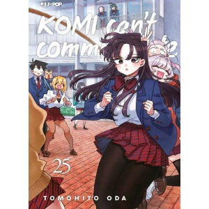 KOMI CAN'T COMMUNICATE 25