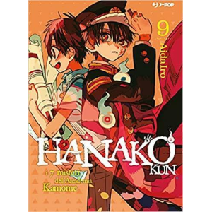 HANAKO KUN I 7 MISTERI DELL'ACCADEMIA KAMOME 9