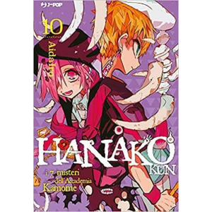 HANAKO KUN I 7 MISTERI DELL'ACCADEMIA KAMOME 10
